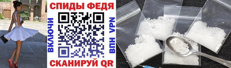 Amphetamine Premium  купить наркотики цена  Горно-Алтайск 