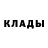КЕТАМИН VHQ Olena Fluyerar