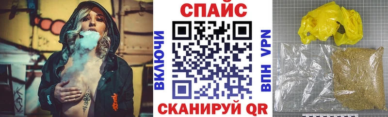 Бутират 99%  даркнет сайт  Горно-Алтайск 