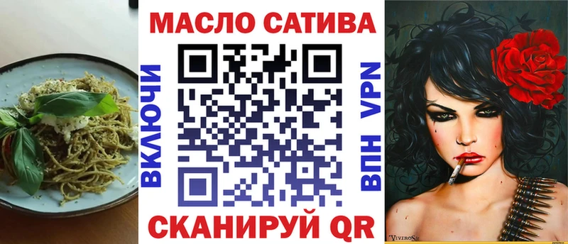 Canna-Cookies марихуана  Горно-Алтайск 