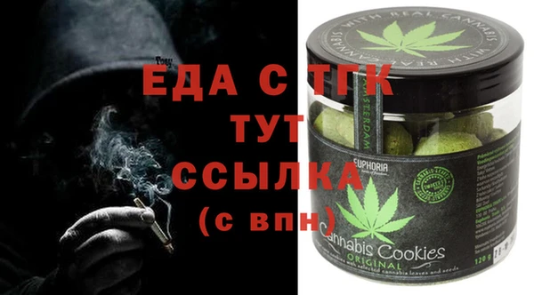 индика Белоозёрский
