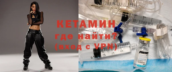 индика Белоозёрский