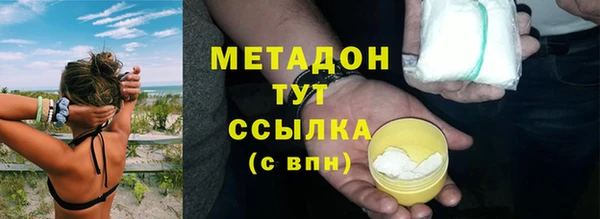 MESCALINE Сосновка