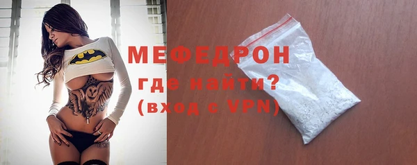 индика Белоозёрский