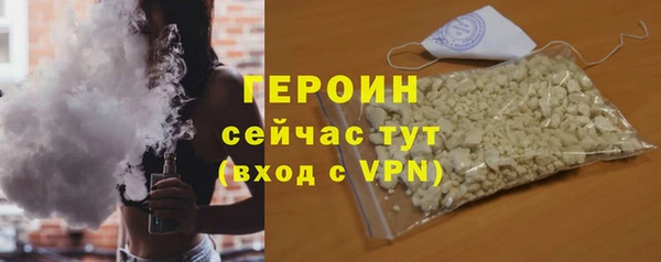 индика Белоозёрский