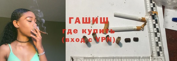 индика Белоозёрский