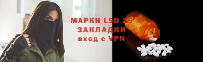 мяу мяу мука Белокуриха