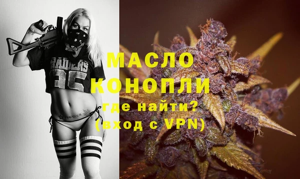 индика Белоозёрский