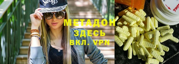 индика Белоозёрский