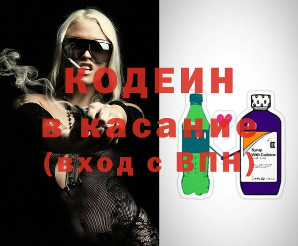 индика Белоозёрский