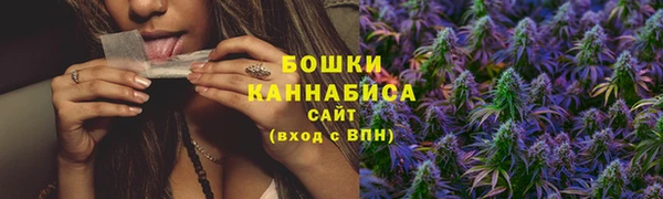 меф VHQ Сосновый Бор