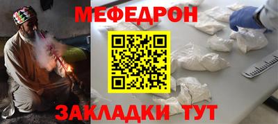 сатива Аша