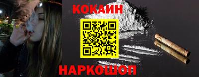 эйфоретик Ликино-Дулёво