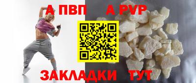 эйфоретик Ликино-Дулёво