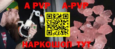 эйфоретик Ликино-Дулёво