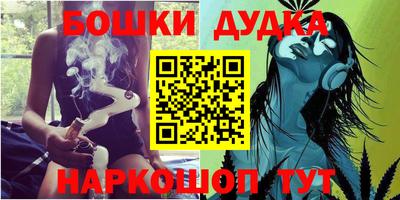 альфа пвп VHQ Ливны