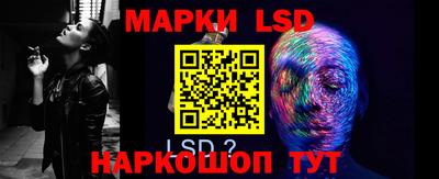 эйфоретик Ликино-Дулёво