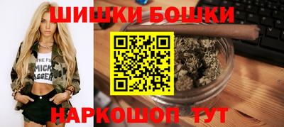 альфа пвп VHQ Ливны