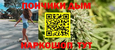 альфа пвп VHQ Ливны