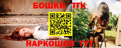 MESCALINE Лесосибирск