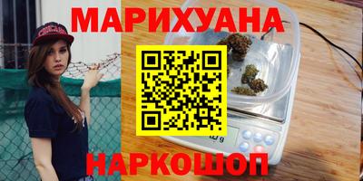альфа пвп VHQ Ливны