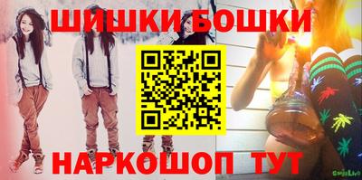 эйфоретик Ликино-Дулёво
