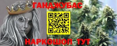 альфа пвп VHQ Ливны