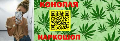 MESCALINE Лесосибирск