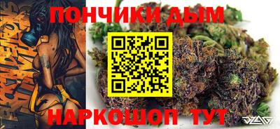 кокаин премиум Ачхой-Мартан