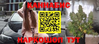 эйфоретик Ликино-Дулёво