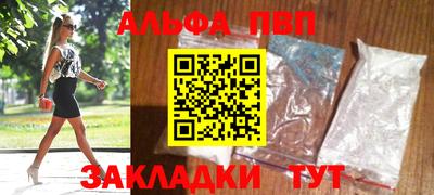 эйфоретик Ликино-Дулёво