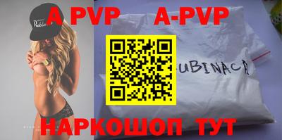 эйфоретик Ликино-Дулёво