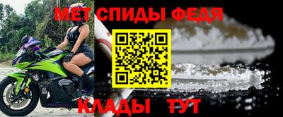 эйфоретик Ликино-Дулёво