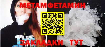 эйфоретик Ликино-Дулёво