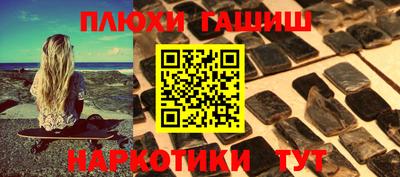 эйфоретик Ликино-Дулёво