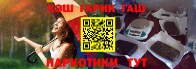 эйфоретик Ликино-Дулёво