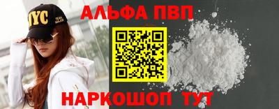 эйфоретик Ликино-Дулёво