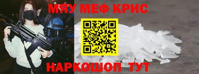 эйфоретик Ликино-Дулёво