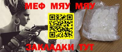 эйфоретик Ликино-Дулёво