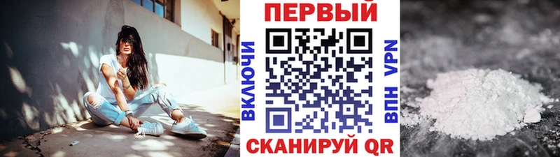Метамфетамин витя  ссылка на мегу ссылка  Горно-Алтайск 